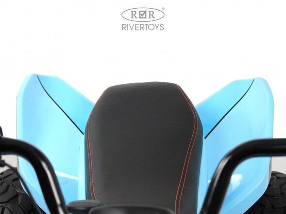 Детский электроквадроцикл McLaren JL212 (P111BP)